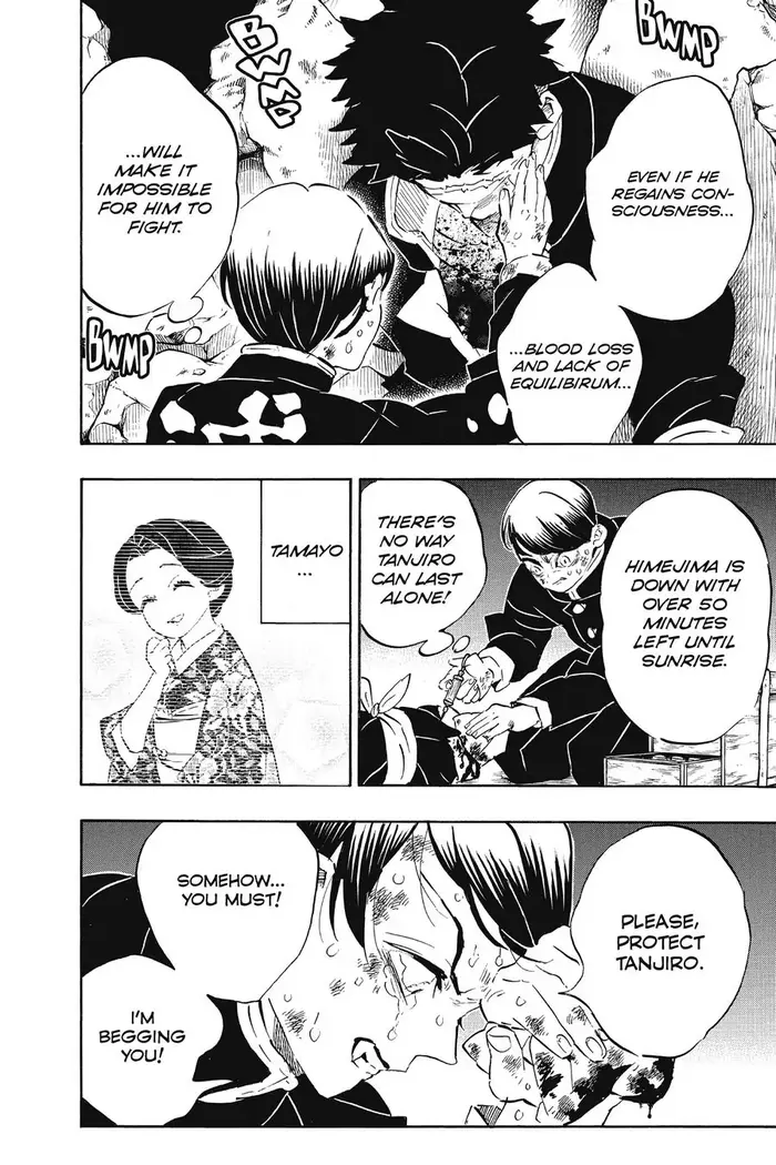 Demon Slayer Chapter 194 image 04_optimized